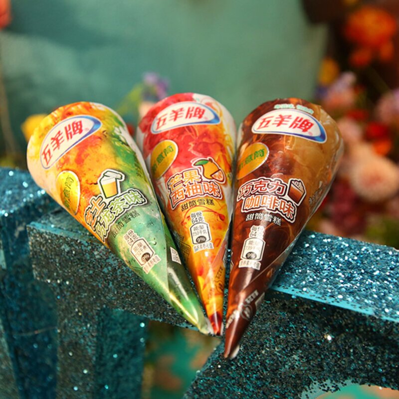 出售银鹭的雀巢，大家看好雀巢冰淇淋在中国的发展吗？(2)