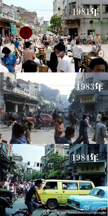 除了五羊，广州还有什么好吃的品牌雪糕？(16)