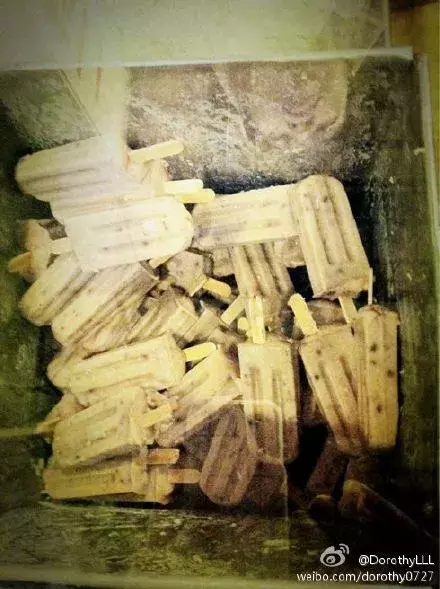 除了五羊，广州还有什么好吃的品牌雪糕？(17)