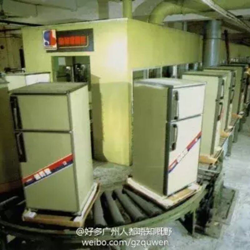 除了五羊，广州还有什么好吃的品牌雪糕？(29)