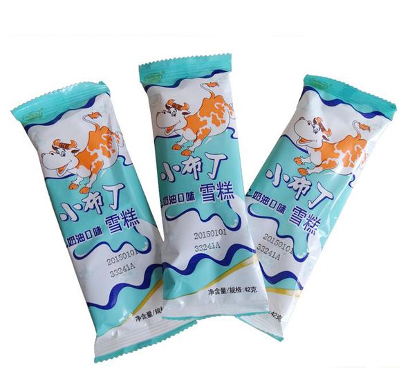 小布丁，永远的神！雪糕界三块钱以下的快乐，你还记得吗(2)