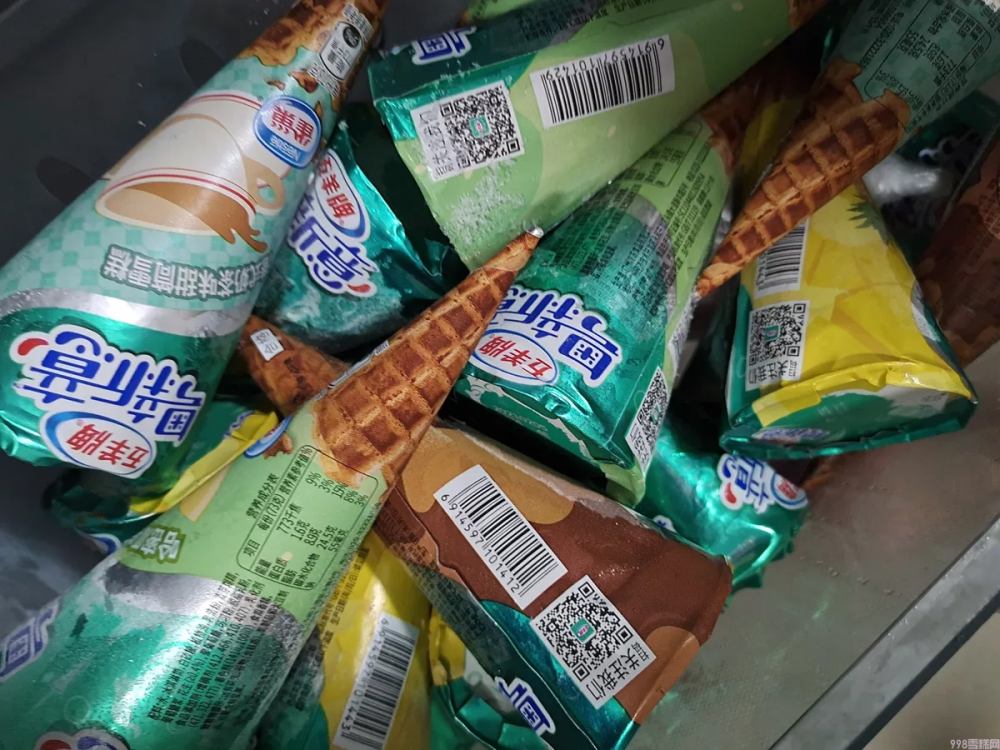 五羊雪糕是雀巢的吗（五羊雪糕商标易主越秀集团）(2)