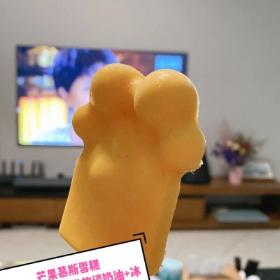 随便雪糕怎么做（分享夏日自制各类雪糕）(4)