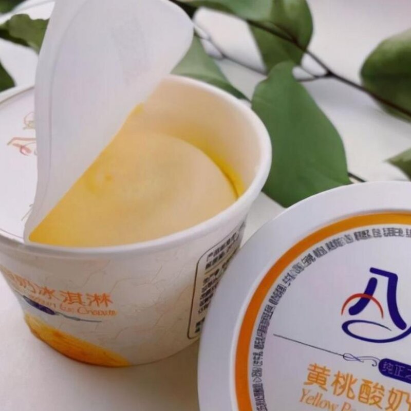 八喜冰淇淋是什么档次（雪糕界的5大贵族雪糕介绍）(5)