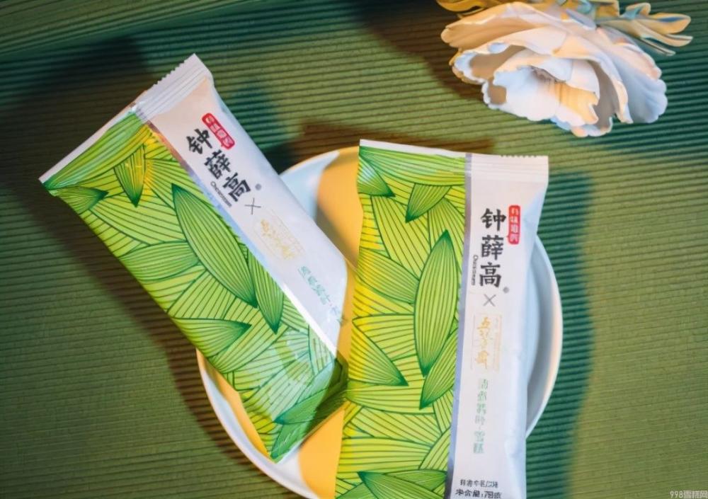 八喜冰淇淋是什么档次（雪糕界的5大贵族雪糕介绍）(8)