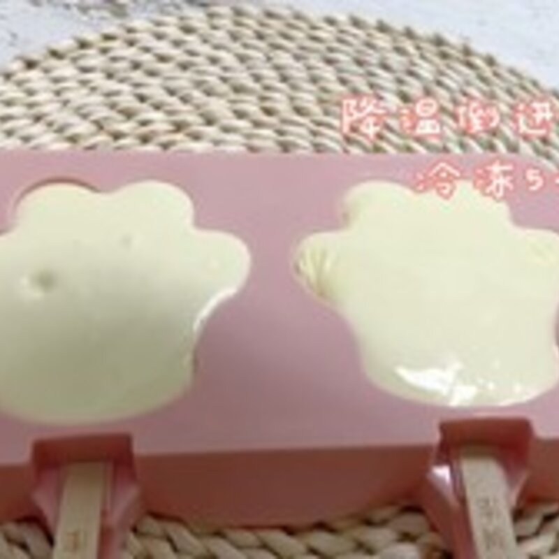 无冰渣的小布丁雪糕的做法（完胜哈根达斯）(4)