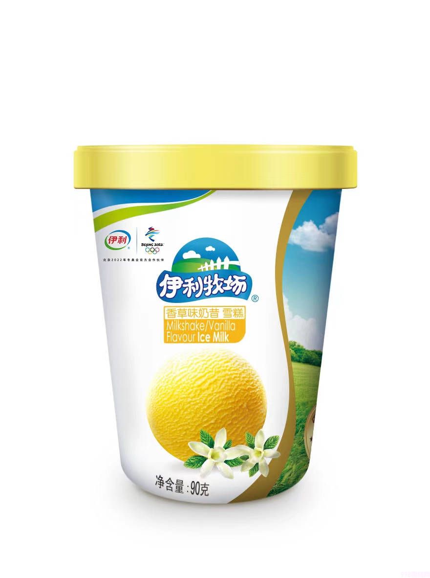 伊利牧场香草奶昔雪糕冰淇淋冷饮冰激凌 90g 16杯